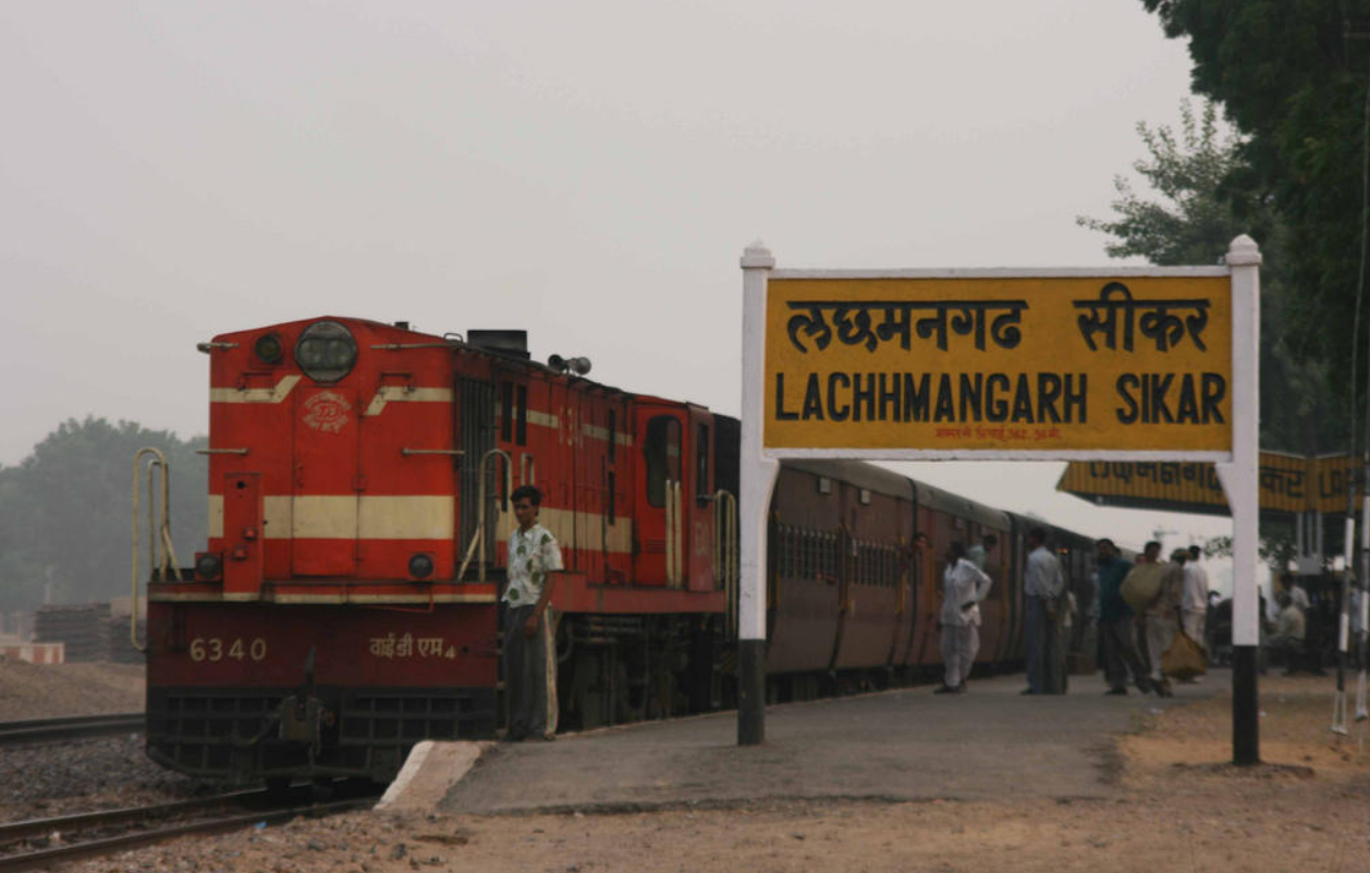 Lakshmangarh Railway Station