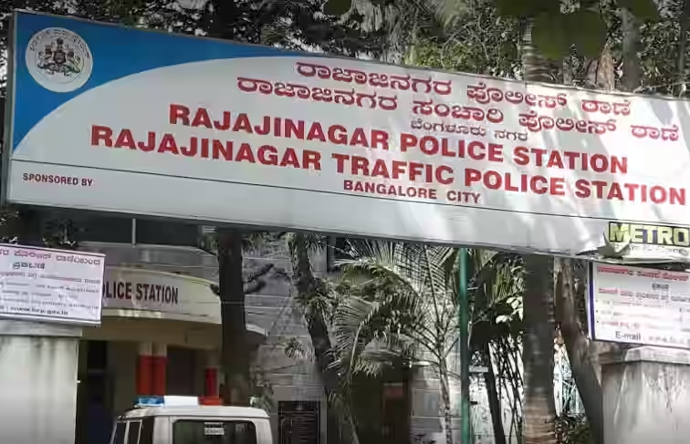 Police Stations in Bangalore