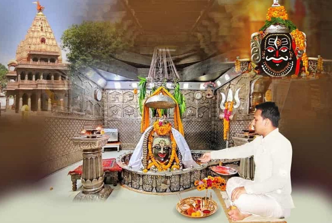 mahakaleshwar temple aarti