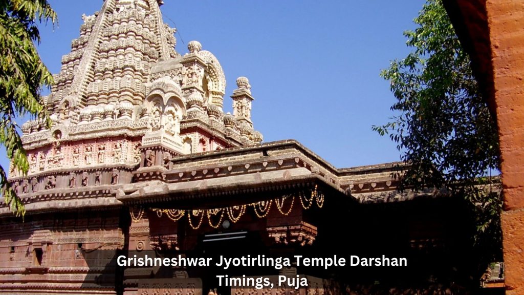 Grishneshwar-Jyotirlinga-Temple-Darshan-Timings-Puja