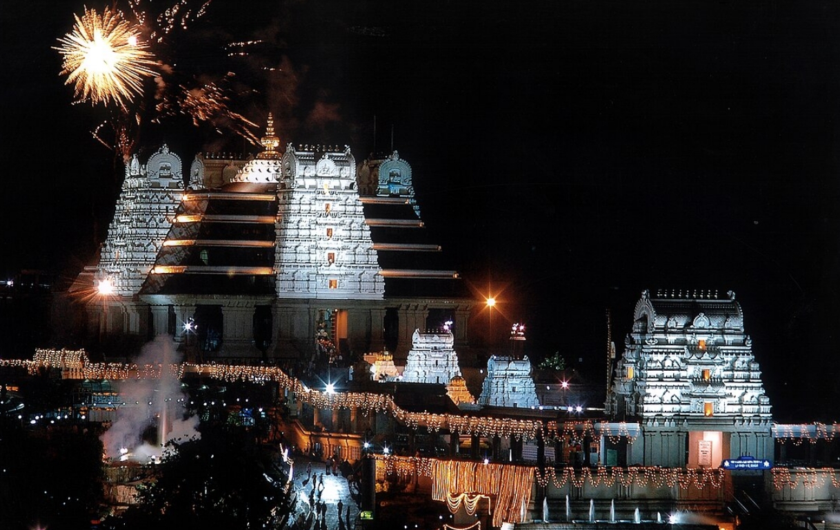 ISKCON Temple Bangalore