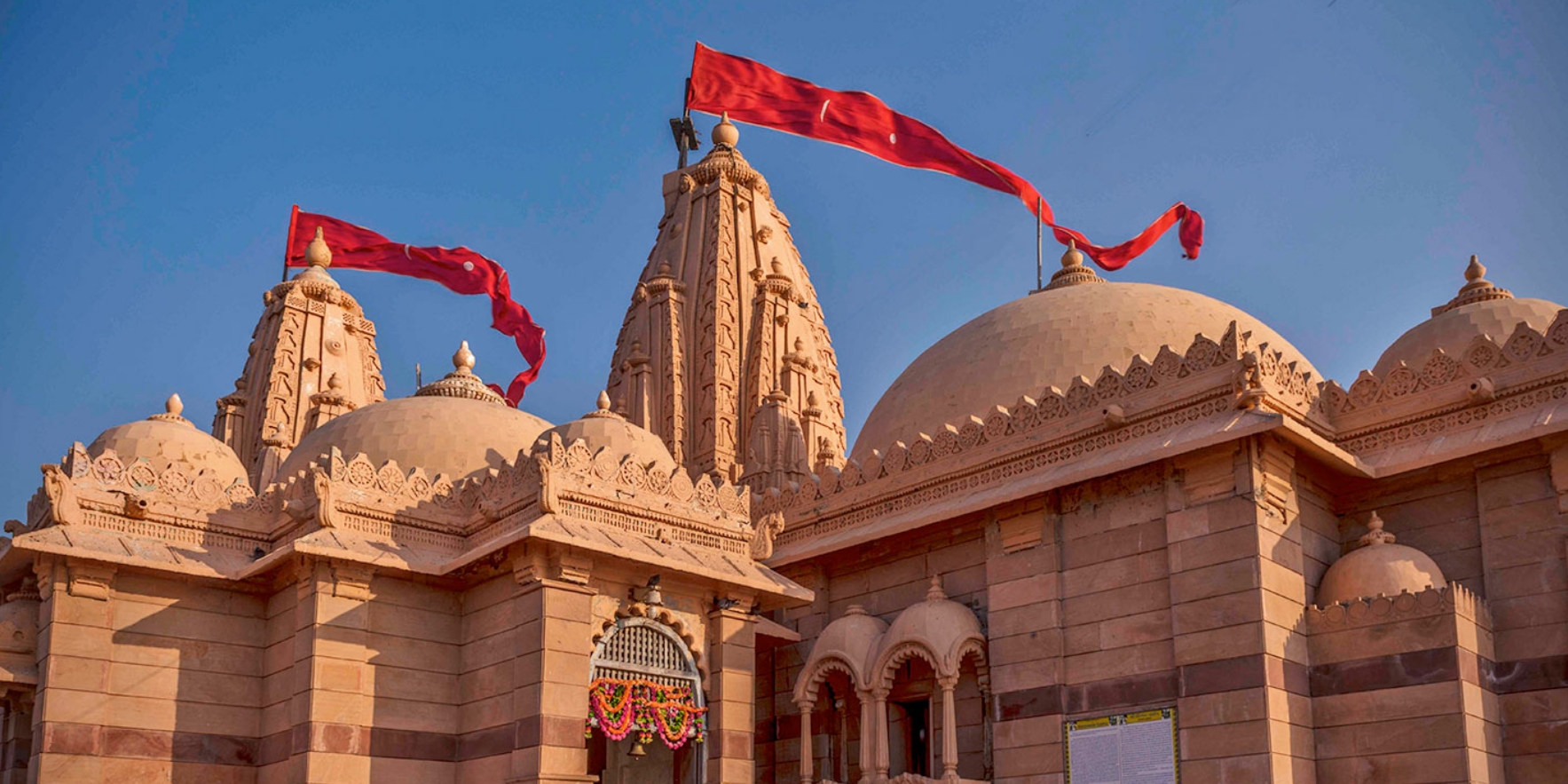 Koteshwar Temple Kutch