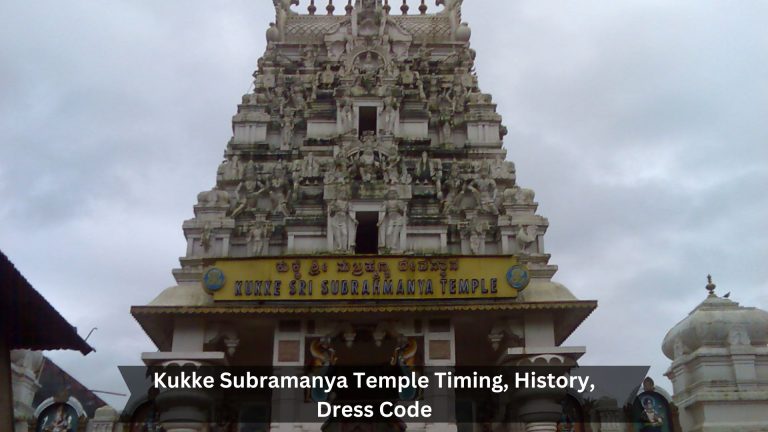 Kukke-Subramanya-Temple-Timing-History-Dress-Code