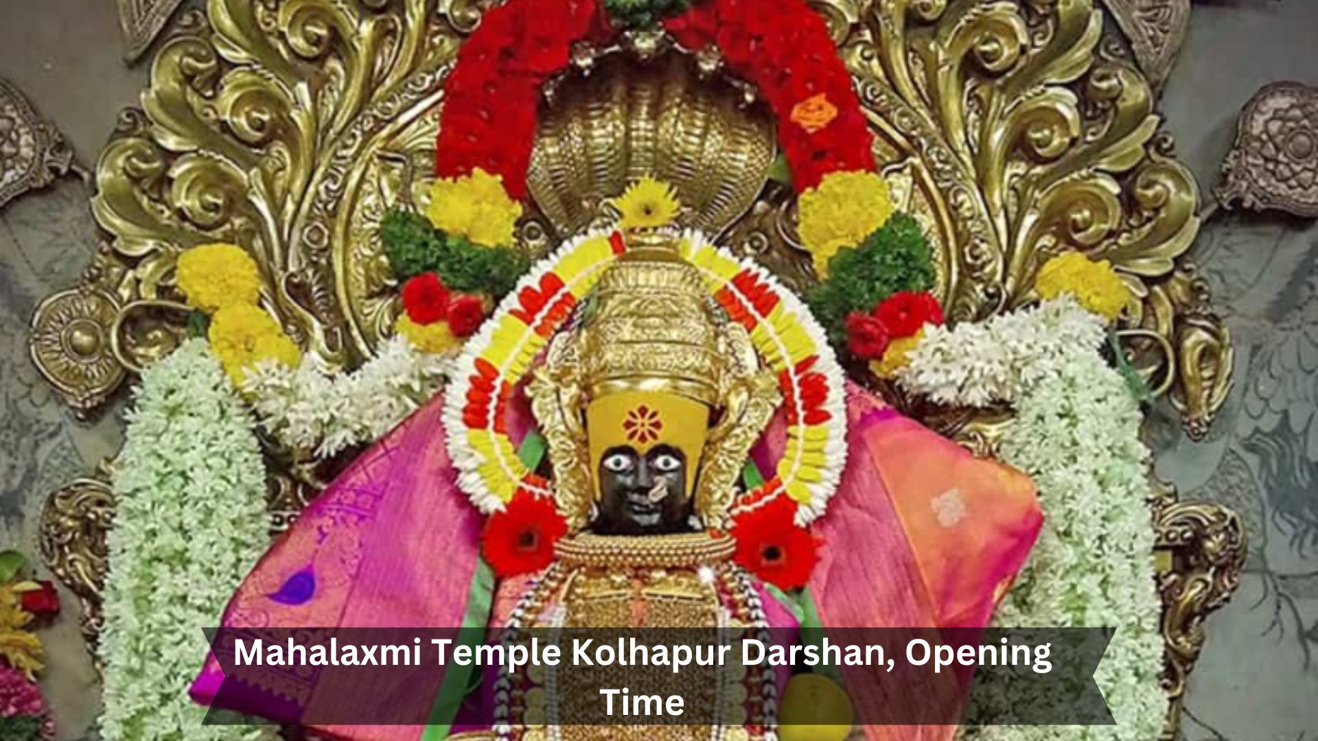 Mahalaxmi-Temple-Kolhapur-Darshan-Opening-Time