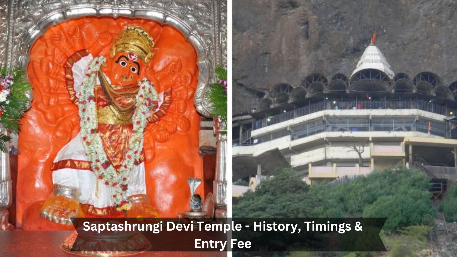 Saptashrungi-Devi-Temple-History-Timings-Entry-Fee