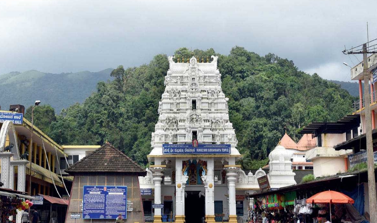 Sree Kukke Subramanya Temple 