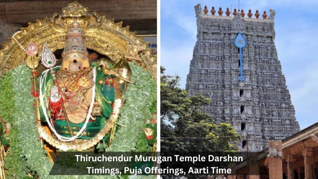 Thiruchendur-Murugan-Temple-Darshan-Timings-Puja-Offerings-Aarti-Time