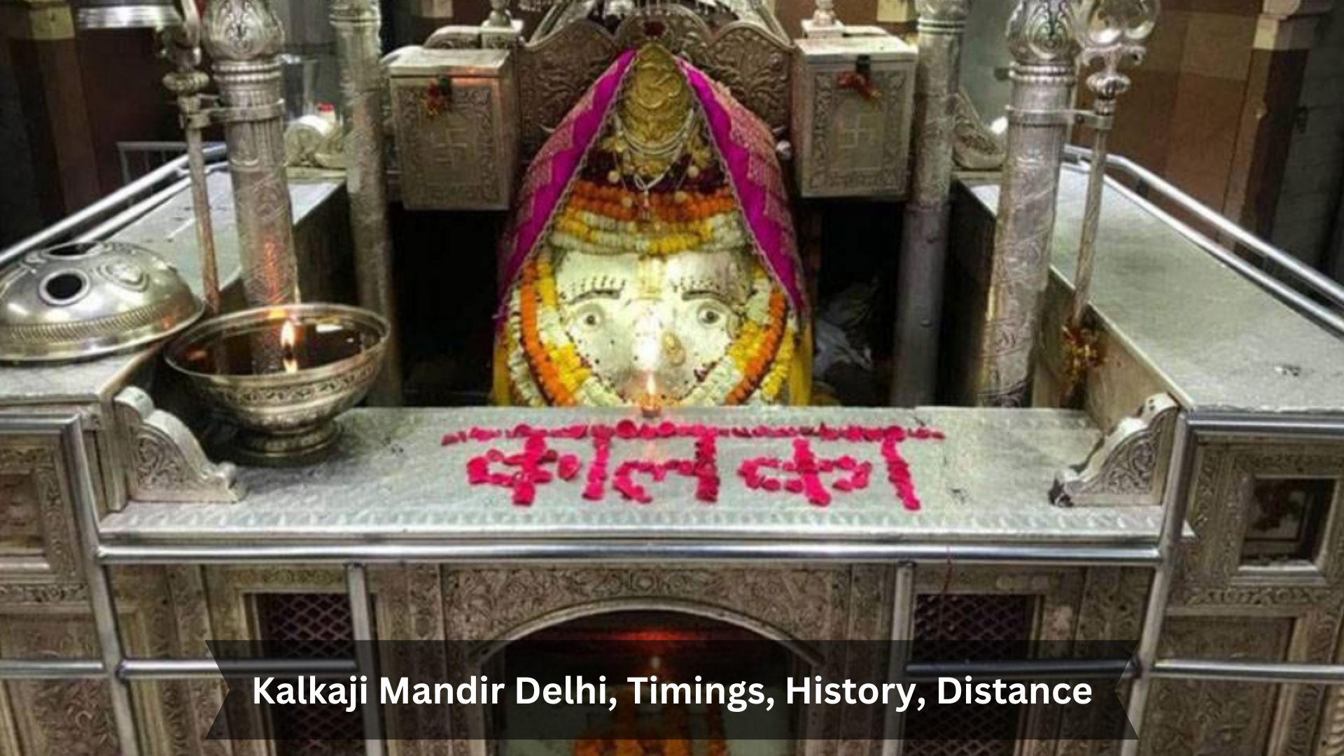 Kalkaji-Mandir-Delhi-Timings-History-Distance