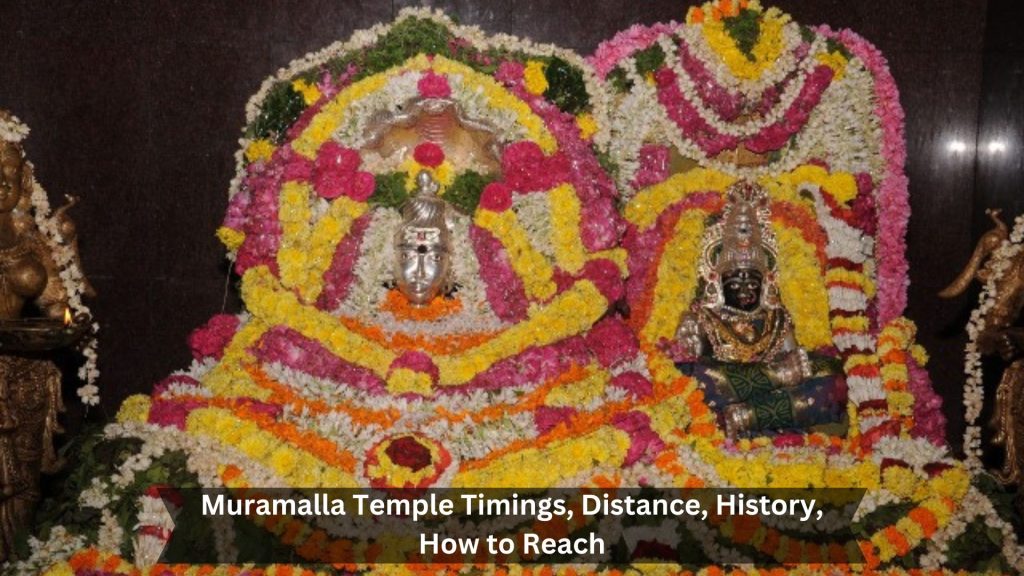 Muramalla-Temple-Timings-Distance-History-How-to-Reach