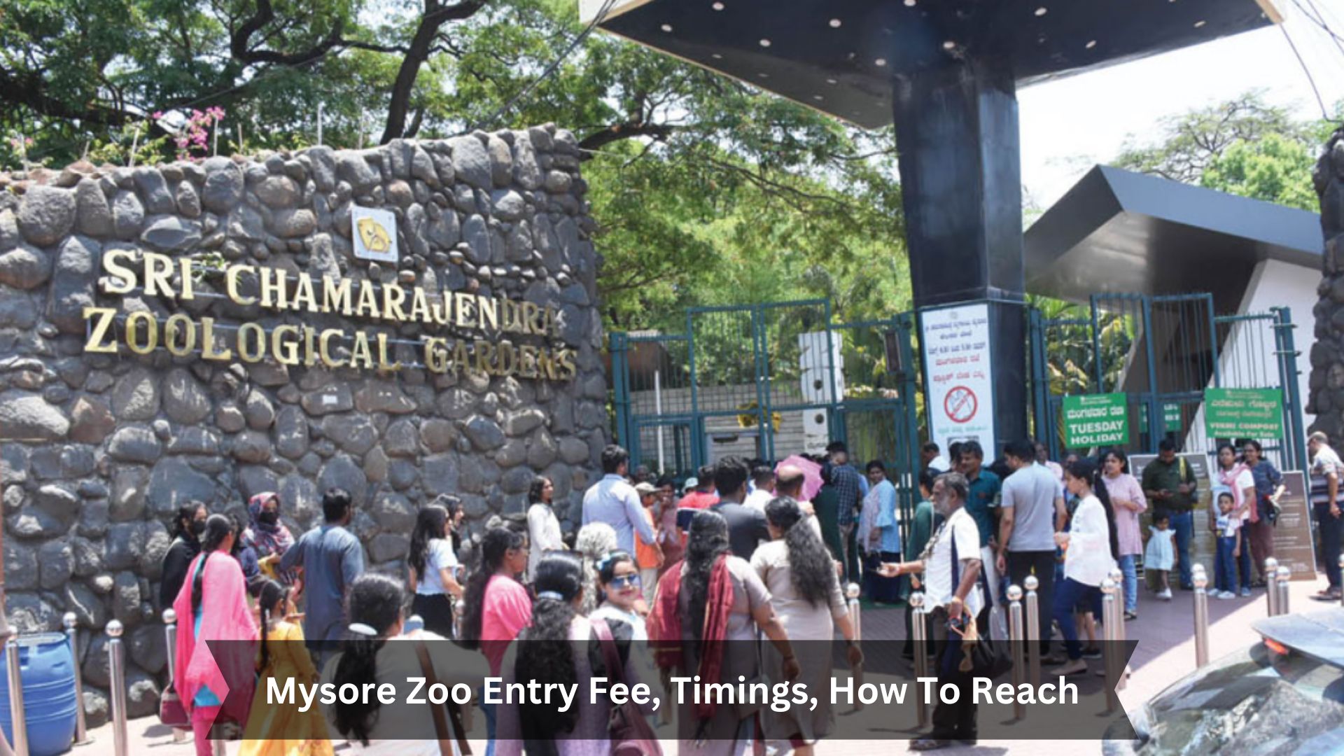 Mysore-Zoo-Entry-Fee-Timings-How-To-Reach