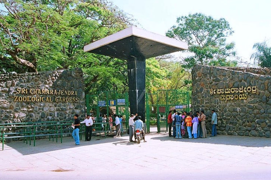 Mysore Zoo Entry Fee