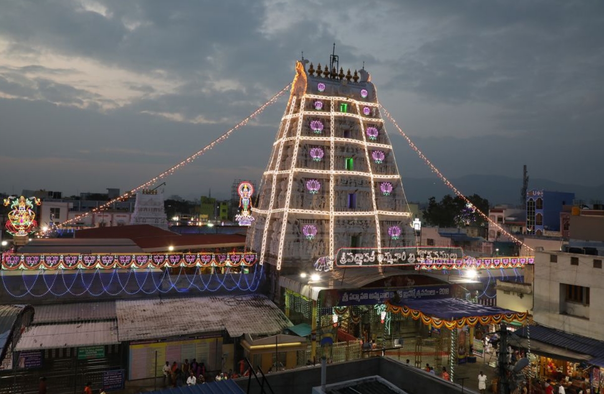 Overview of Sri Padmavathi Temple Tirupati