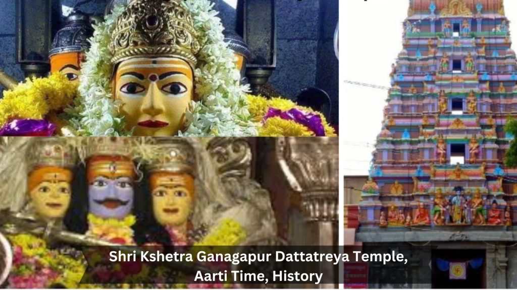 Shri-Kshetra-Ganagapur-Dattatreya-Temple-Aarti-Time-History