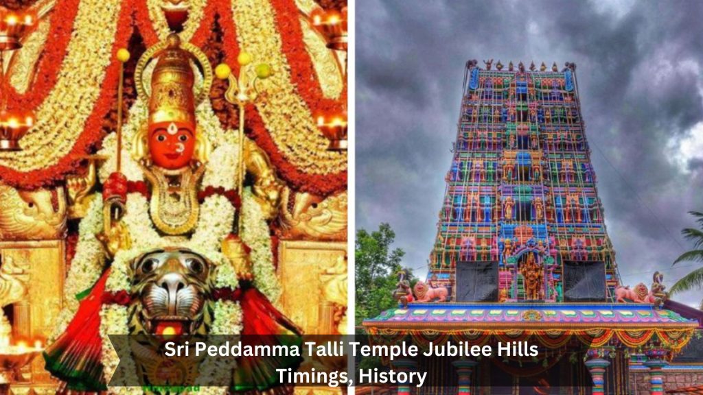 Sri-Peddamma-Talli-Temple-Jubilee-Hills-Timings-History