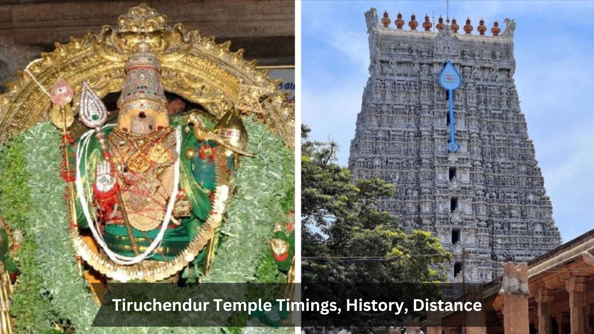 Tiruchendur-Temple-Timings-History-Distance