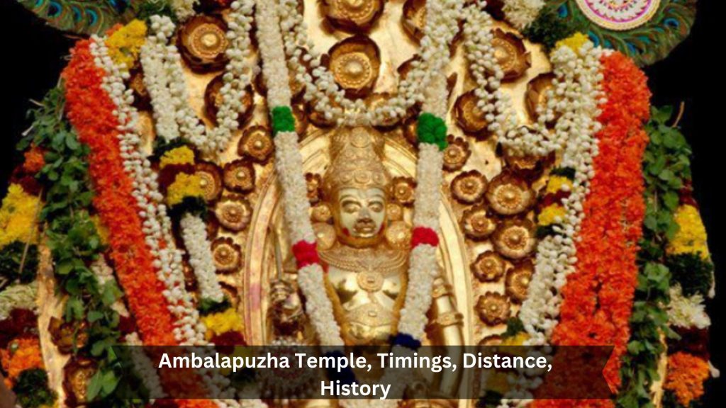 Ambalapuzha-Temple-Timings-Distance-History