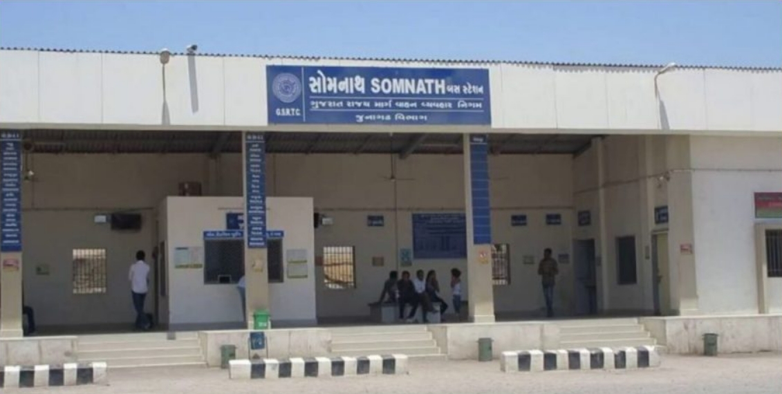 How to Reach Somnath Temple by Train