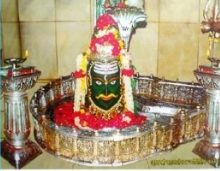 Mahakaleshwar Jyotirlinga, Madhya Pradesh