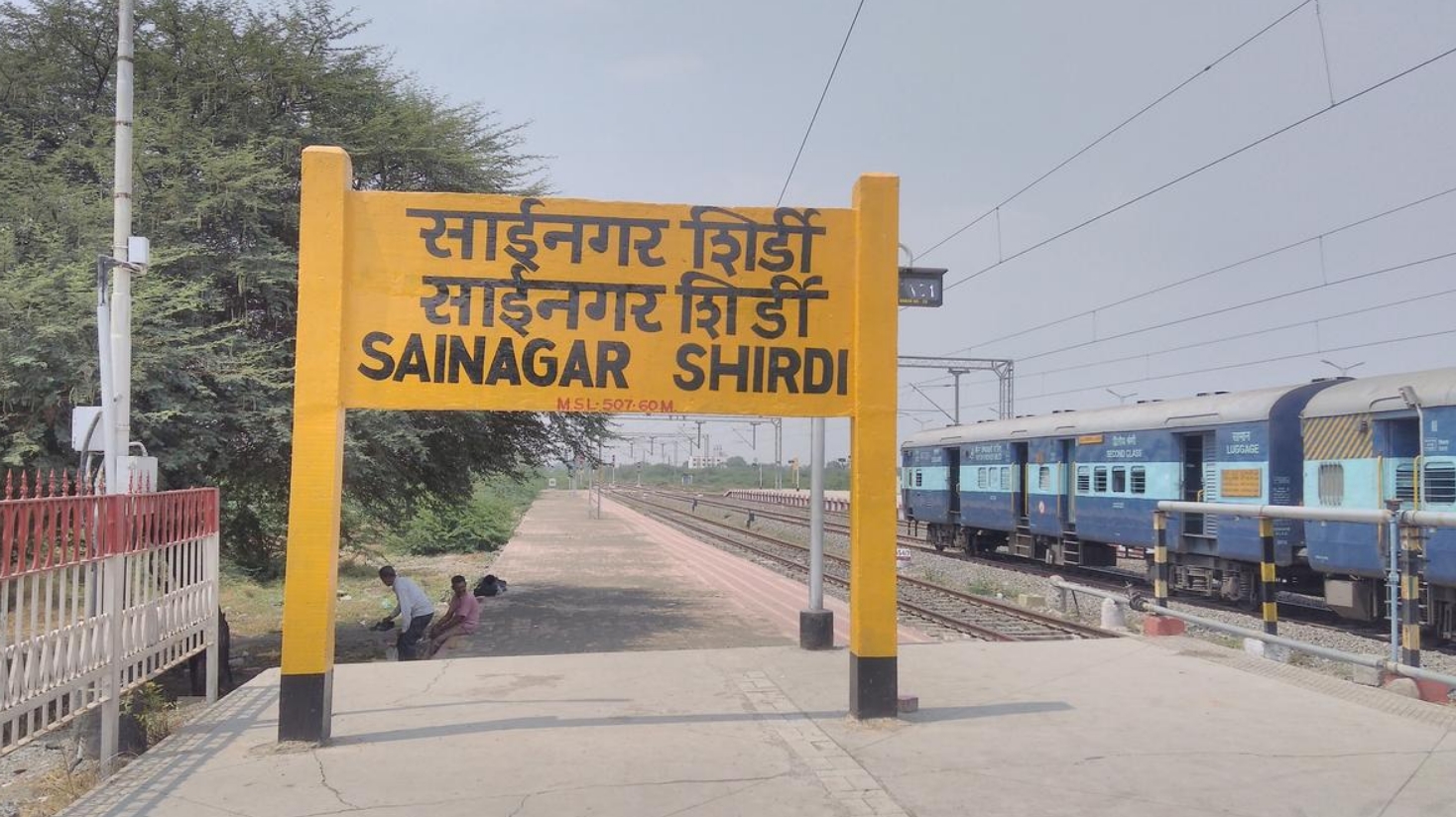 Traveling to Shirdi by Train (Nearest Railway Station)