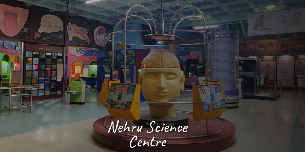 Nehru Science Centre