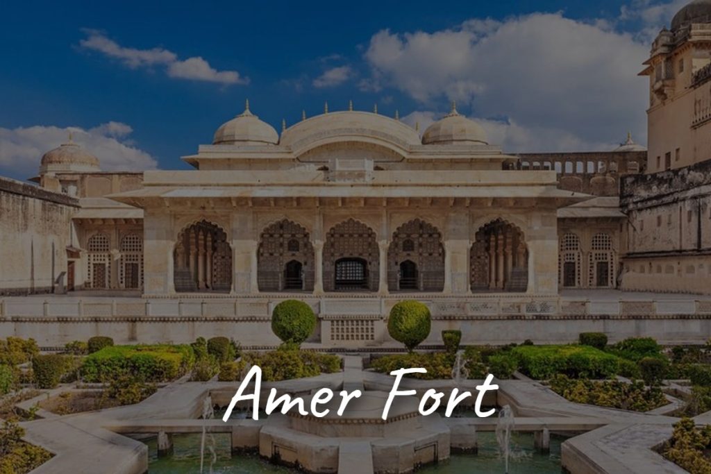 amer_fort