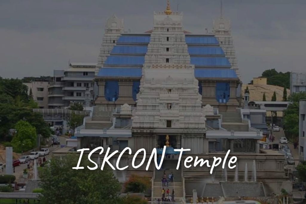 iskcon_temple__bangalore