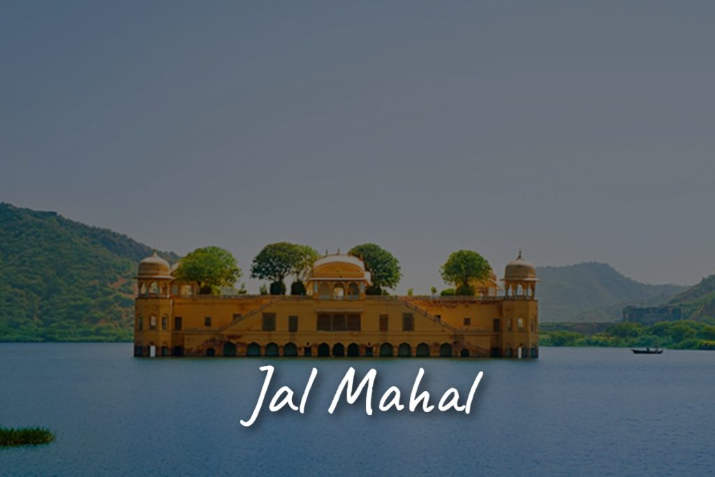 jal_mahal