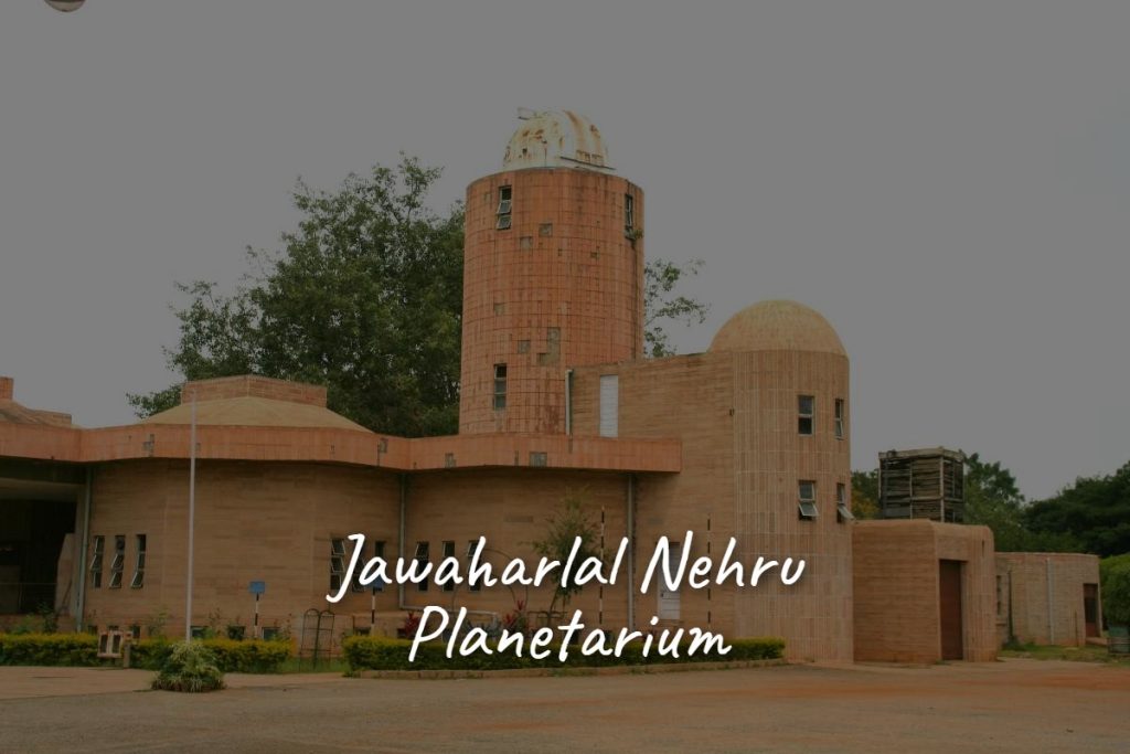 jawaharlal_nehru_planetarium