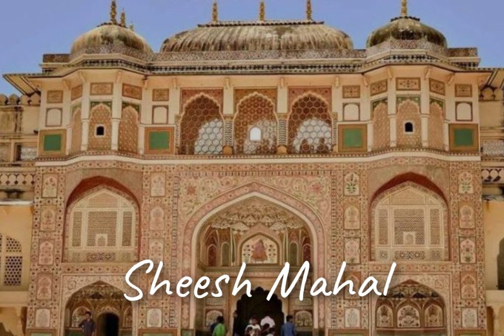 sheesh_mahal