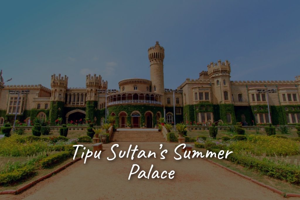 tipu_sultan_s_summer_palace