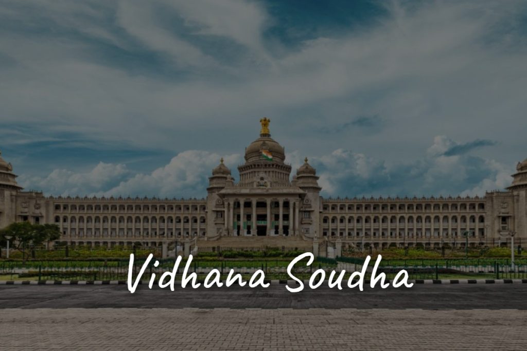 vidhana_soudha