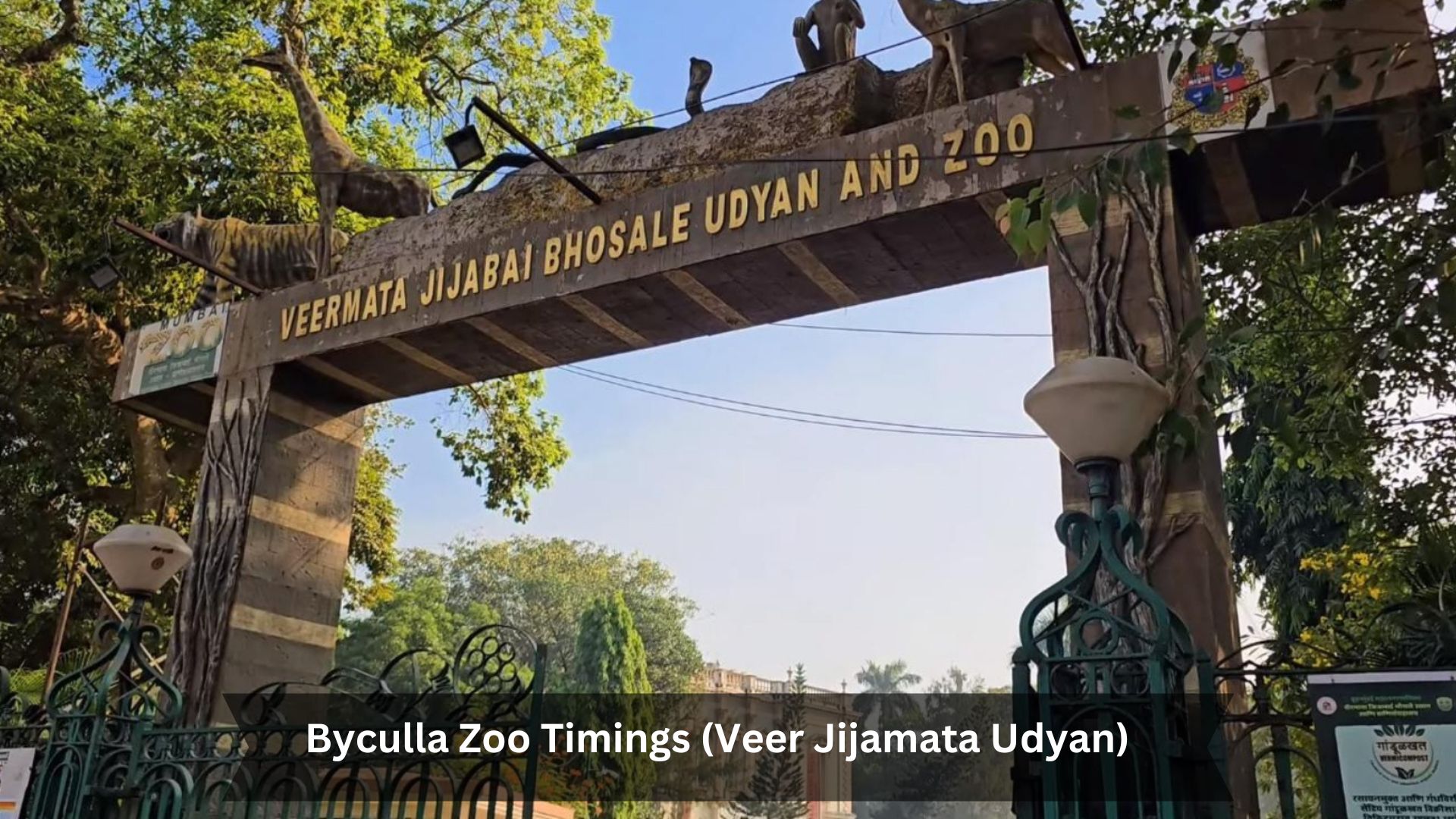 Byculla-Zoo-Timings-Veer-Jijamata-Udyan