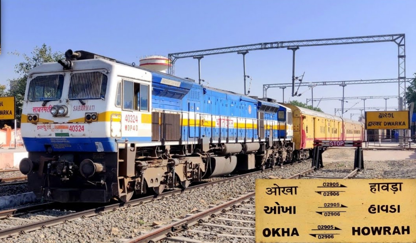 How to Reach Dwarka by Train