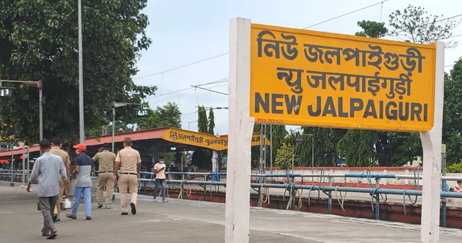 New Jalpaiguri in Siliguri