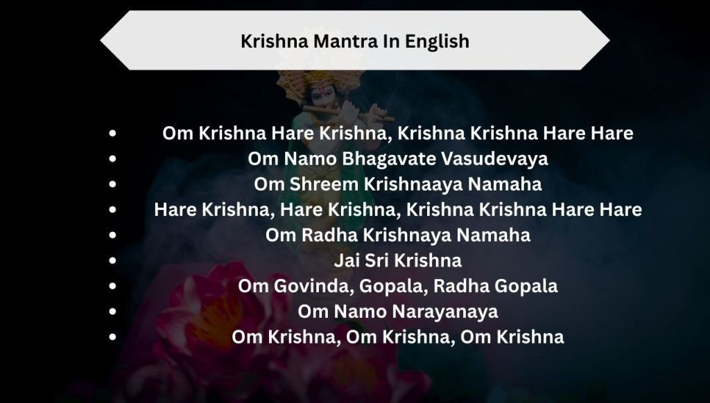 Krishna Mantra In English